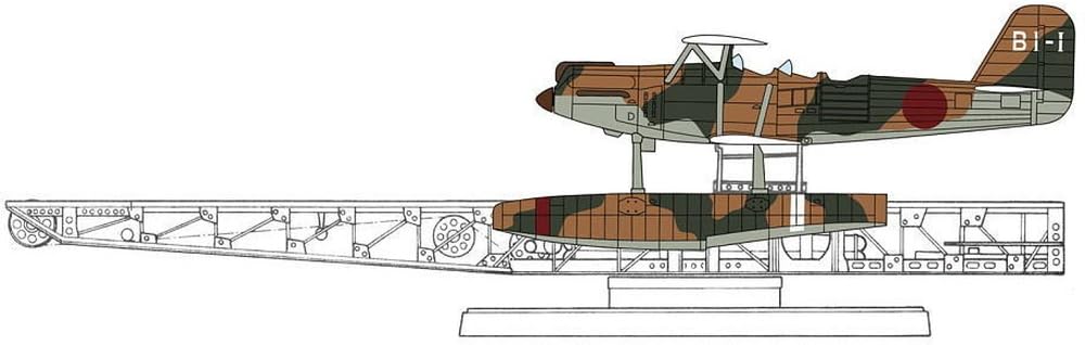 Avion de recunoaștere acvatică Hasegawa tip 94, 1/72, echipat cu Kirishima și catapultă