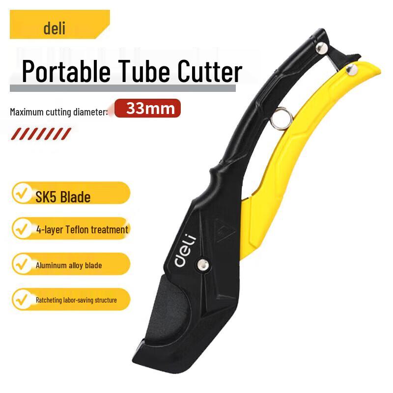 Deli PVC/PPR Pipe Cutter