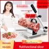 Manual Stainless Steel Frozen Meat Slicer