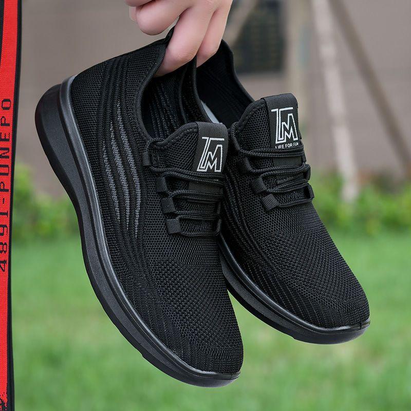 Fashion 2025 Men Sneakers Summer Lightweight Male Tennis Shoes Men's Sneakers Soft Mesh Casual Shoes Outdoor Anti-Slip Free Shipping