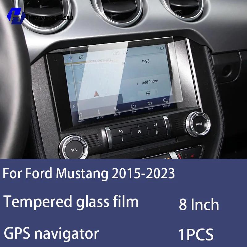 Для Ford Mustang 2015- Закаленное Стекло Защитная Пленка для Экрана Автомобильной Навигации Защитная Пленка для Экрана Монитора Панели Приборов рестайлинг High definition