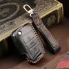 Leather Key Bag Is Suitable for Volkswagen Key Cover Folding Special Protection Car Key Cover Genuine Leather