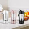 Tragbare Elektrische Protein Shaker Flasche USB Wiederaufladbarer Mixer Mehrzweck 650ml Mixbecher für Fitness Workout