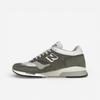 1500 MiUK 35th Anniversary Grey