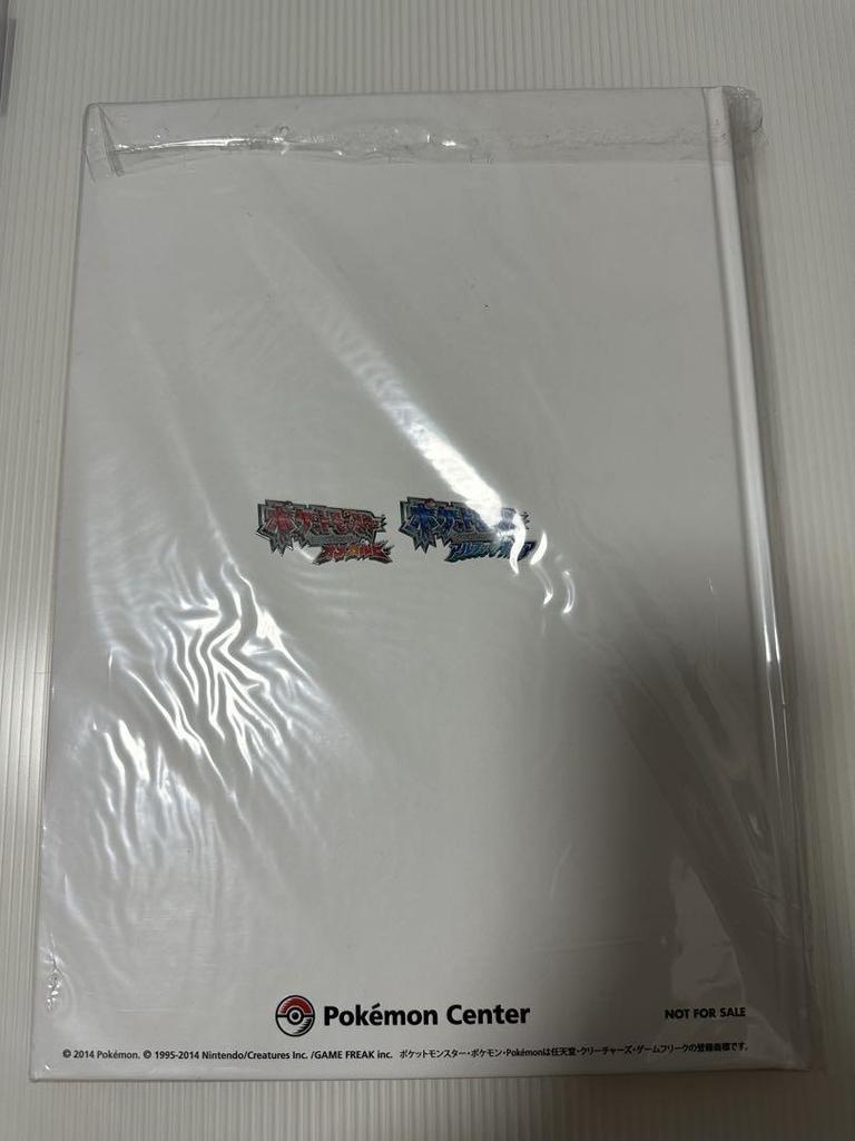[USED] Pokémon Center ORAS purchase bonus art book