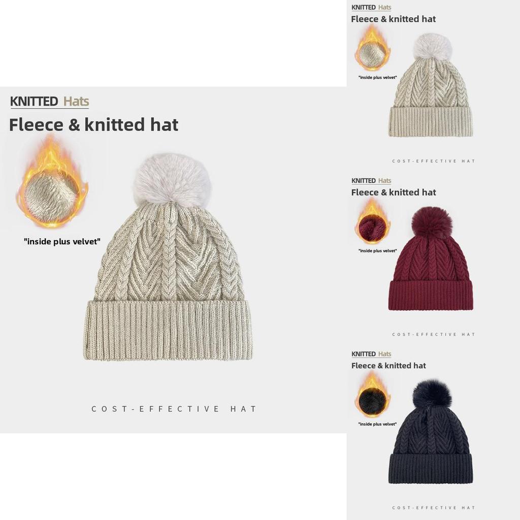 Knitted Winter Hat For Women With Solid Color Design And Plush Ball Decoration