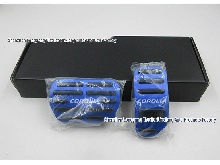Non-Destructive Aluminum Pedals for 2014-2019 Corolla - Anti-Slip Brake & Accelerator