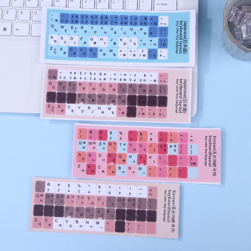 1/3 Sheets Universal Computer Notebook Decals Keyboard Stickers For Korean Japanese Keyboard Replacement Diy Accessories