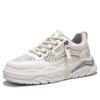 Herren atmungsaktive Netz-Freizeit-Sportschuhe Sommer Neu Gehen Schuhe Mode Trendige Schuhe Weichsohle Studenten Sneaker Laufschuhe