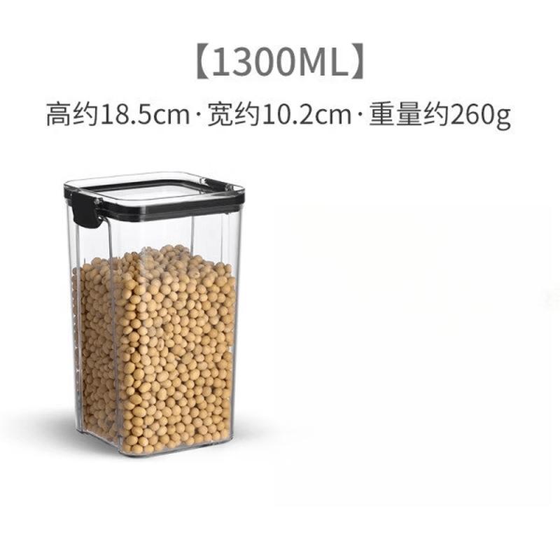 Grain Storage Container