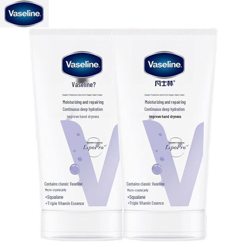 Vaseline Intensive Care Repair Hand Cream Duo Pack