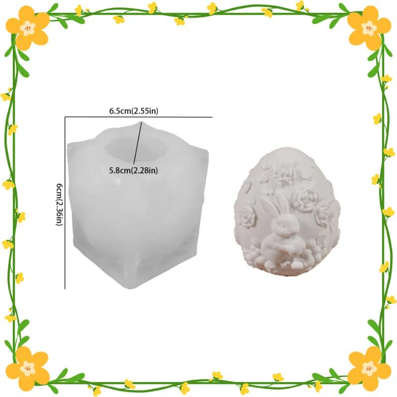 

A Top Quality 3D Relief Easter Bunny Candle Silicone Mold for Handmade Crafts Gypsum Resin And Cement Egg Mould for DIY Candle