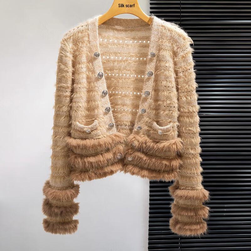 

Женский мерцающий трикотажный кардиган с V-образным вырезом One Size