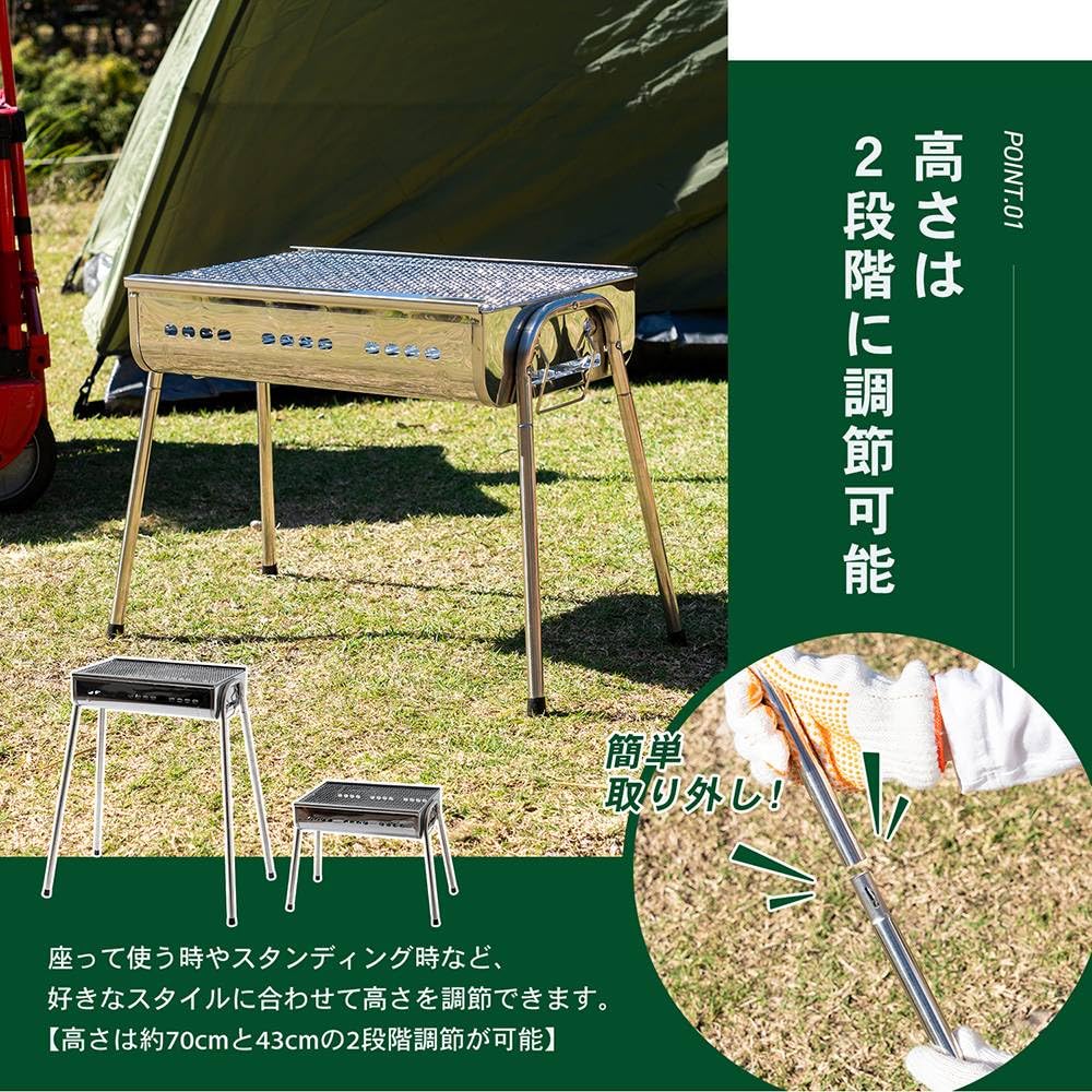 Konan Original Südport Edelstahl Grillofen SP23-1941