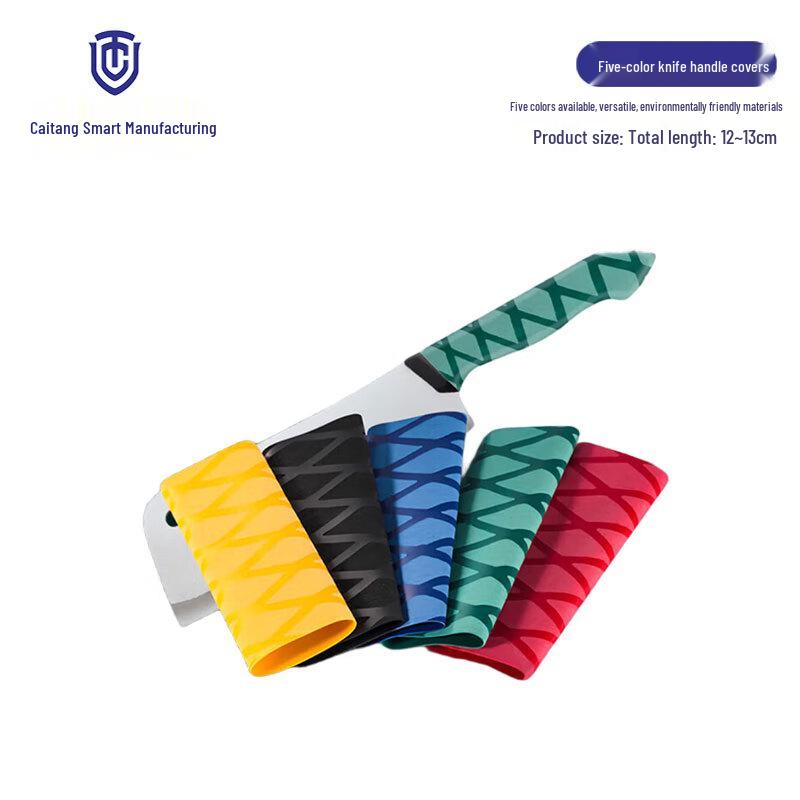 Набор пятицветных накладок для рукояток ножей
