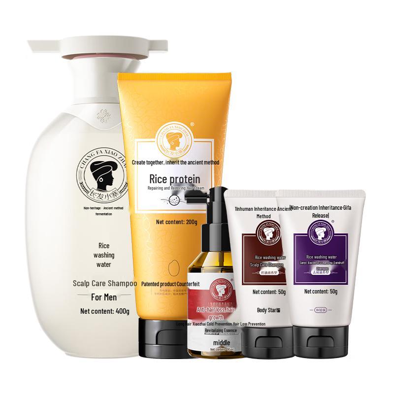 

Changfa Xiaozhai Men s 5-Piece Hair Care Set