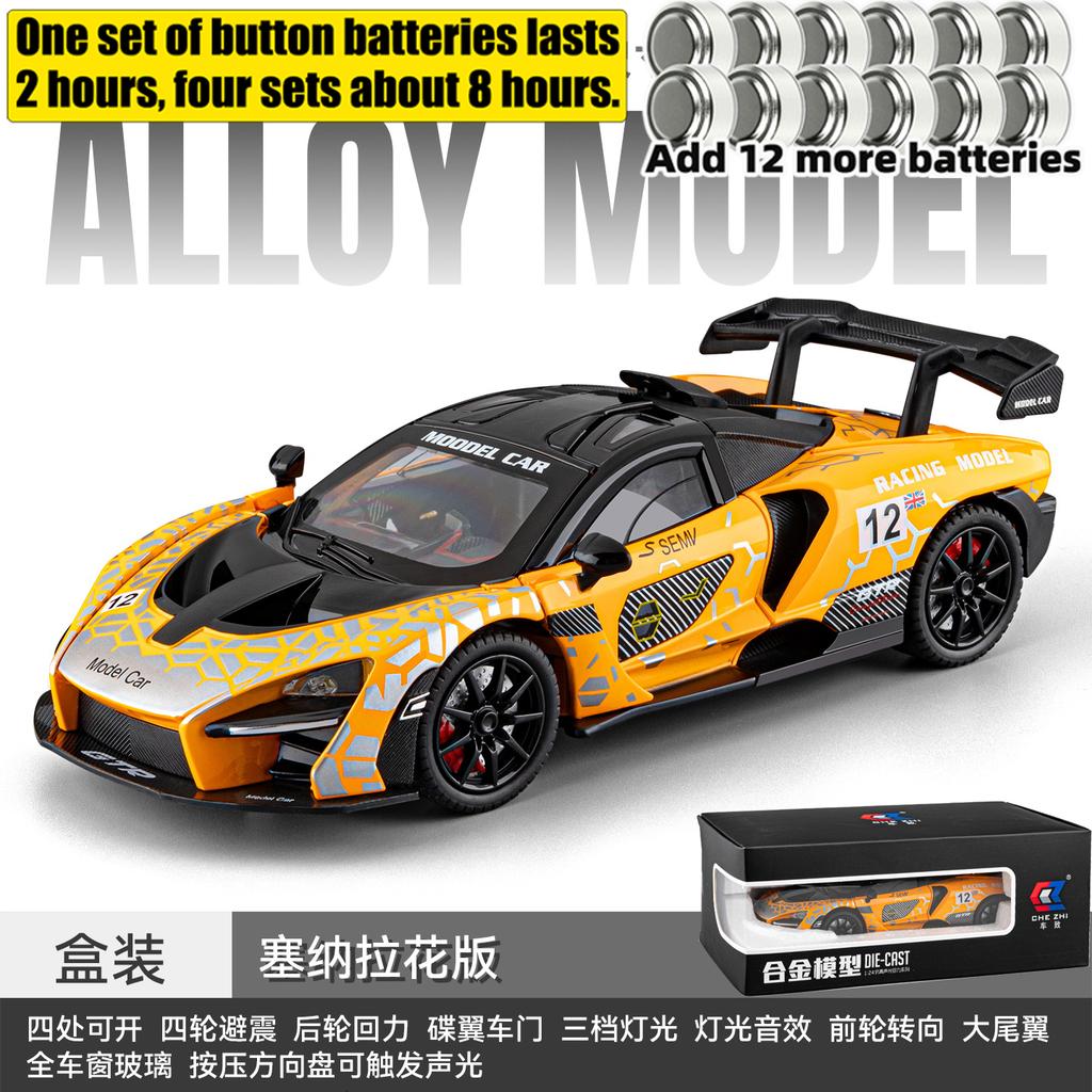 1:24 Scale McLaren Senna Track-focused Hypercar Alloy Sports Car Model Diecast & Toy Metal Vehicle Simulation Car Model Collect