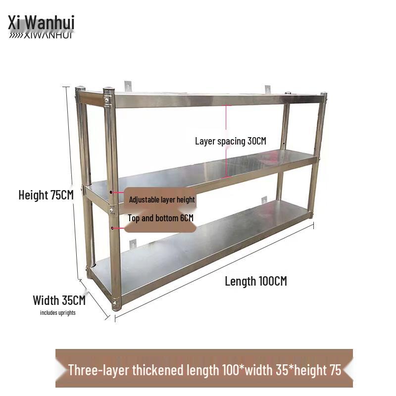 

Stainless Steel Wall-Mounted Seasoning Storage Rack