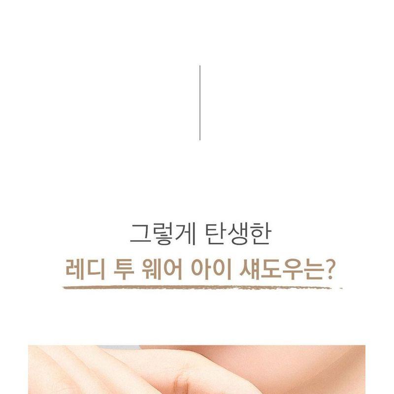 Bbi@ - Fertig zu tragender Lidschatten - 10 Farben