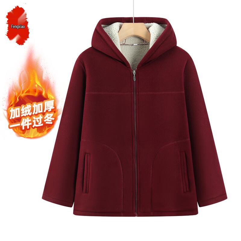 Elderly Women's Fleece-Lined Hooded Jacket
