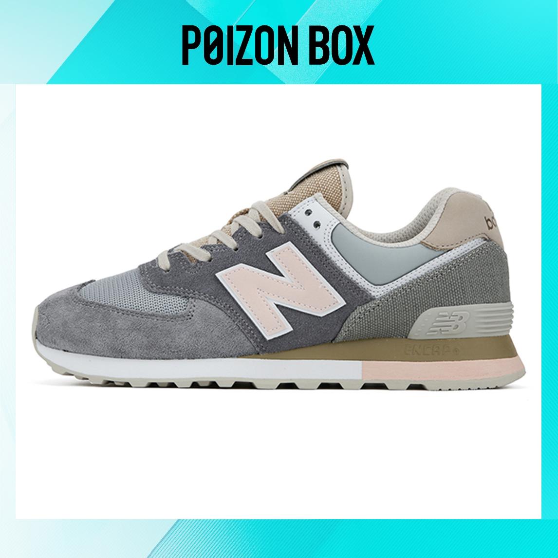 

кроссовки New Balance NB 574 Running shoes Unisex ML574BSG
