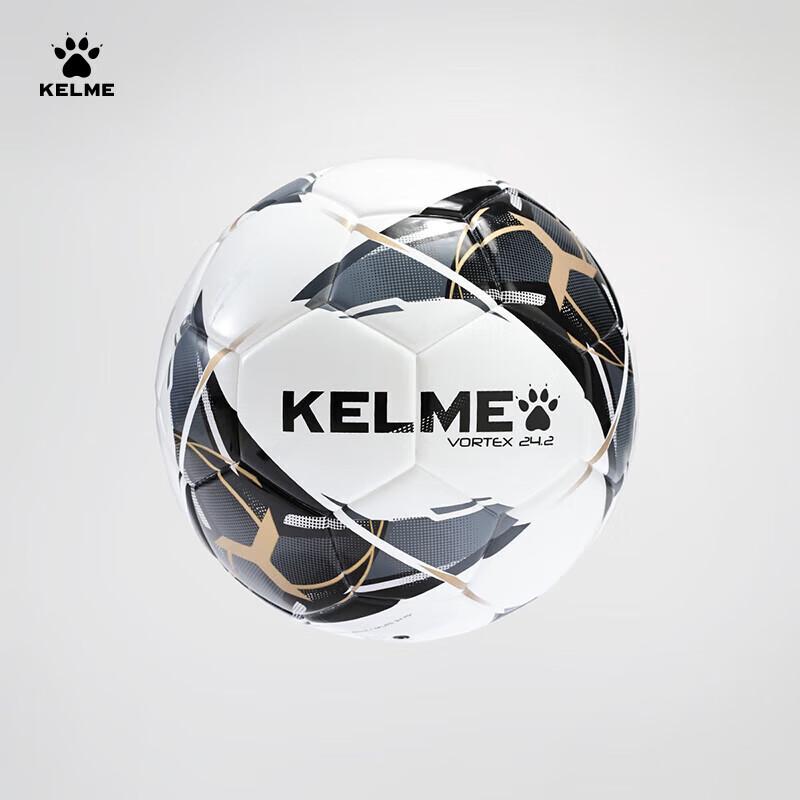 KELME Heat-Bonded Pro Training & Match Football