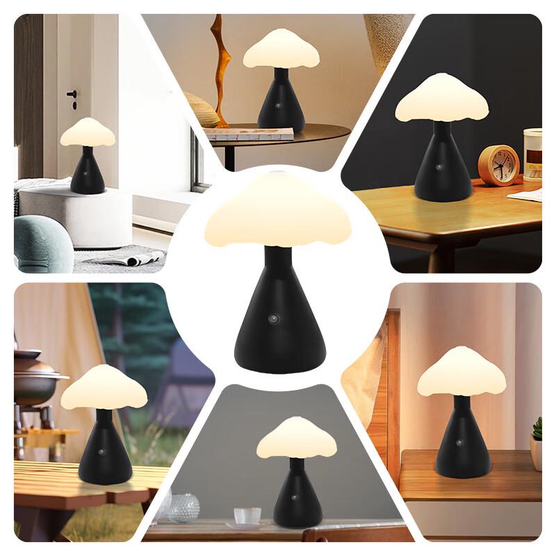 Creative Decorative Charging Desk Lamp