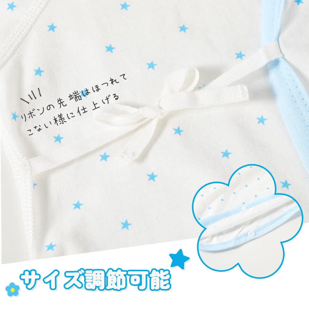 Three Mushroom Newborn Combination Short Sleeve Long Sleeve Baby Long Sleeve Front Sizes Months Underwear, Undershirt, Undershirt, Undershirt, 6-Piece