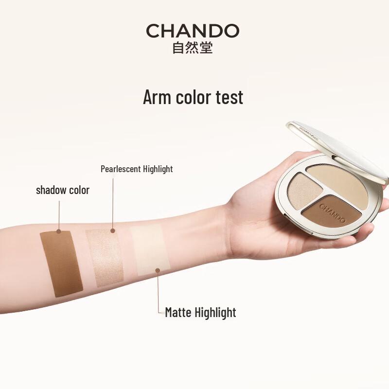 CHANDO Three-Color Contour & Highlight Palette