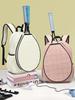 2026 Waterproof Tennis & Badminton Backpack for Kids, Youth, and Adults with Shoe Compartment