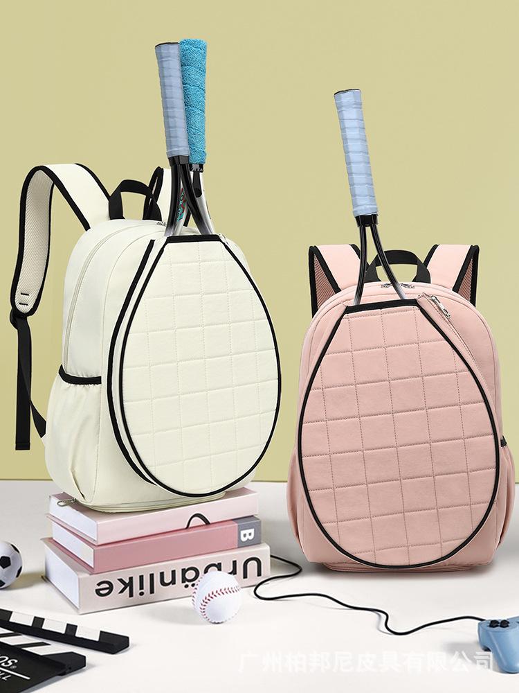 2026 Waterproof Tennis & Badminton Backpack for Kids, Youth, and Adults with Shoe Compartment