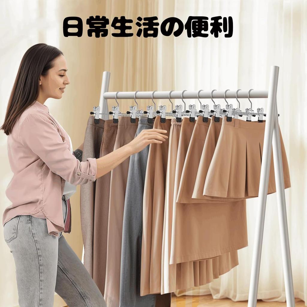 CLEKOD Stainless Steel Rustproof Hanger with Clips for Pants and Black Clothes Drying 50-Piece Scarves, Durable, Non-Slip, Adjustable, Space-Saving,