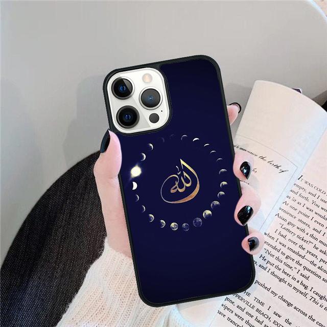 Muslim Surah Ikhlas Islamic Coque Shell For iPhone 17 Air 15 16 14 13 12 Pro Max 11 Pro Max Plus Phone Case Cover