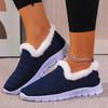Trendy Women's Cotton Shoes for Autumn Winter   Round Headed Mesh Flat Bottom Versatile Comfortable Daily Cotton Shoes
