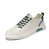 Spring Simple Low-top Casual Shoes Sports Board Shoes Large Size Shoes