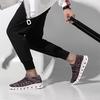 XIHAHA Męskie Damskie Modne Codzienne Buty Oddychająca Tkana Cholewka Trampki Antypoślizgowa Teksturowana Podeszwa Ostrzowa Buty Sportowe Para 36-46