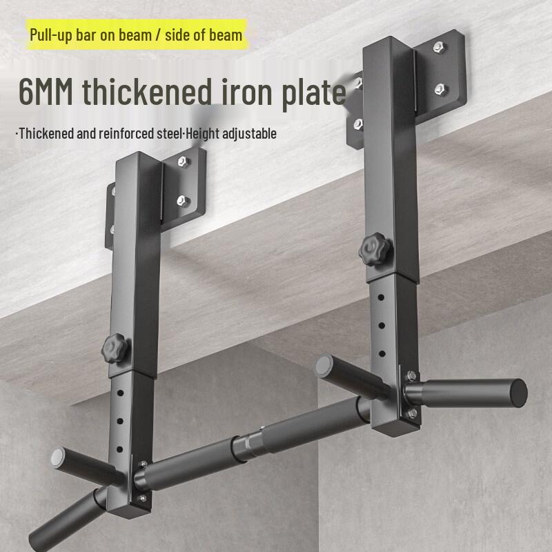 Wall-Mounted Pull-Up Bar