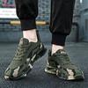 Mesh Camouflage Sneakers Summer Lightweight Breathable Casual Shoes Outdoor Non-slip Wear-resistant Hiking Shoes Designer Shoes