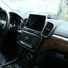 For Mercedes Benz GLS GLE Class ABS Carbon Fiber/Silver Car Central Control Air Outlet Decorative Frame Trim Car Accessories