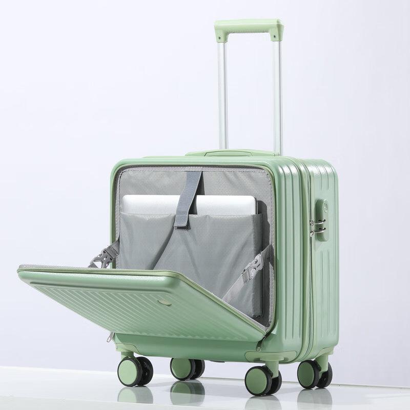 OEING Mini Front-Opening Carry-on Suitcase