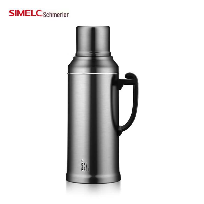 Shimeile 2L Stainless Steel Vacuum Flask with Glass Liner