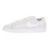 Nike Blazer Low Sd Light Gold/White Women's AV9373-003