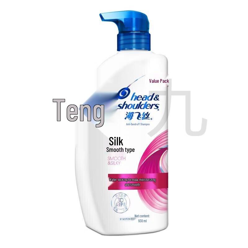 Head & Shoulders Smooth & Silky Anti-Dandruff Shampoo