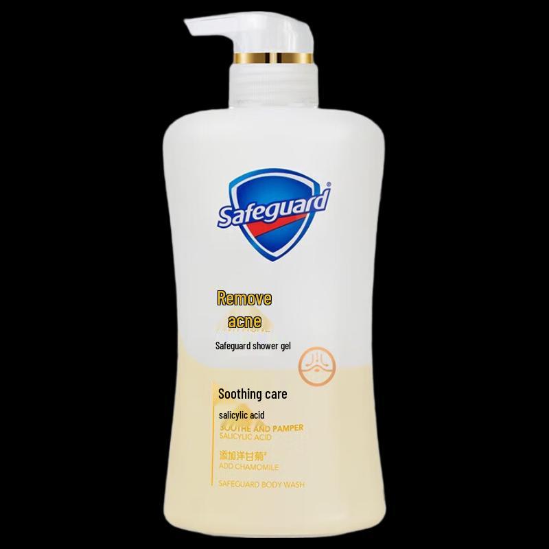 Safeguard Anti-Acne Cleansing & Moisturizing Shower Gel