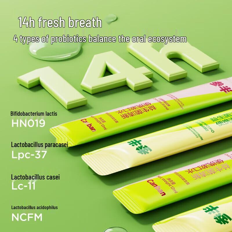 CENPAN Portable Grapefruit Mouthwash Strips (10-Pack)