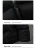2024 Men's High-Grade Cotton Padded Jacket - Autumn/Winter Korean Style, Handsome, Trendy, Thickened, Stand Collar, Casual, Versatile Outerwear