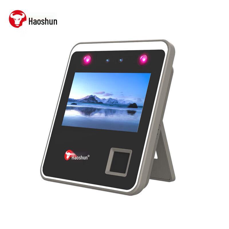 Haoshun Smart Cloud Multi-Biometric Time Attendance and Access Control System