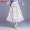 Hengyuanxiang Floral Elastic Waist A-line Long Skirt