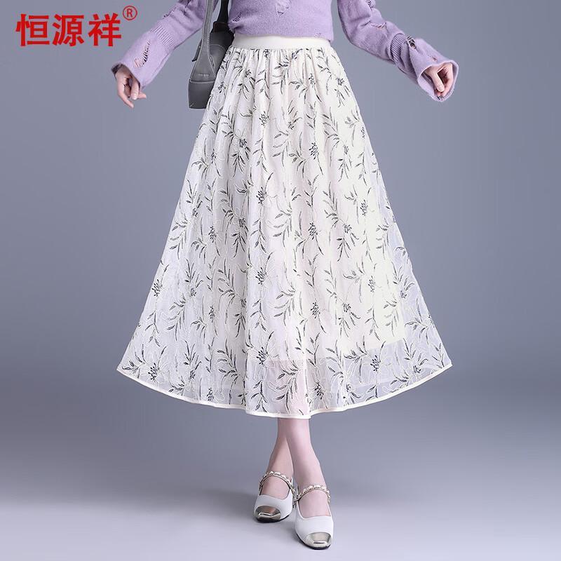 Hengyuanxiang Floral Elastic Waist A-line Long Skirt