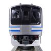 KATO N Gauge E217 Series Yokosuka/Sobu Rapid Service 4-Car Add-on Set 10-1979 Model Railroad Multicolor 1/150